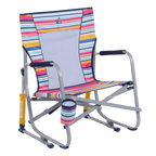 Luxury Camp Beach Rocker - Choice 712 - Heavy-Duty Kickback Rocker with Beverage Holder - Multi Stripe
