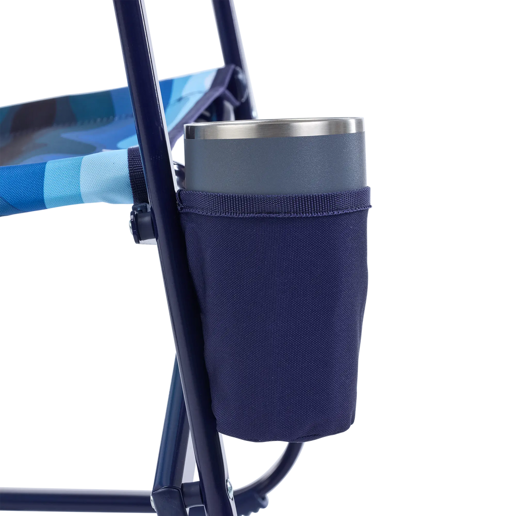 Luxury Camp Beach Rocker - Choice 712 - Heavy-Duty Kickback Rocker with Beverage Holder Detail