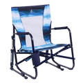 Luxury Camp Beach Rocker - Choice 712 - Heavy-Duty Kickback Rocker with Beverage Holder - Blue Beach Wave