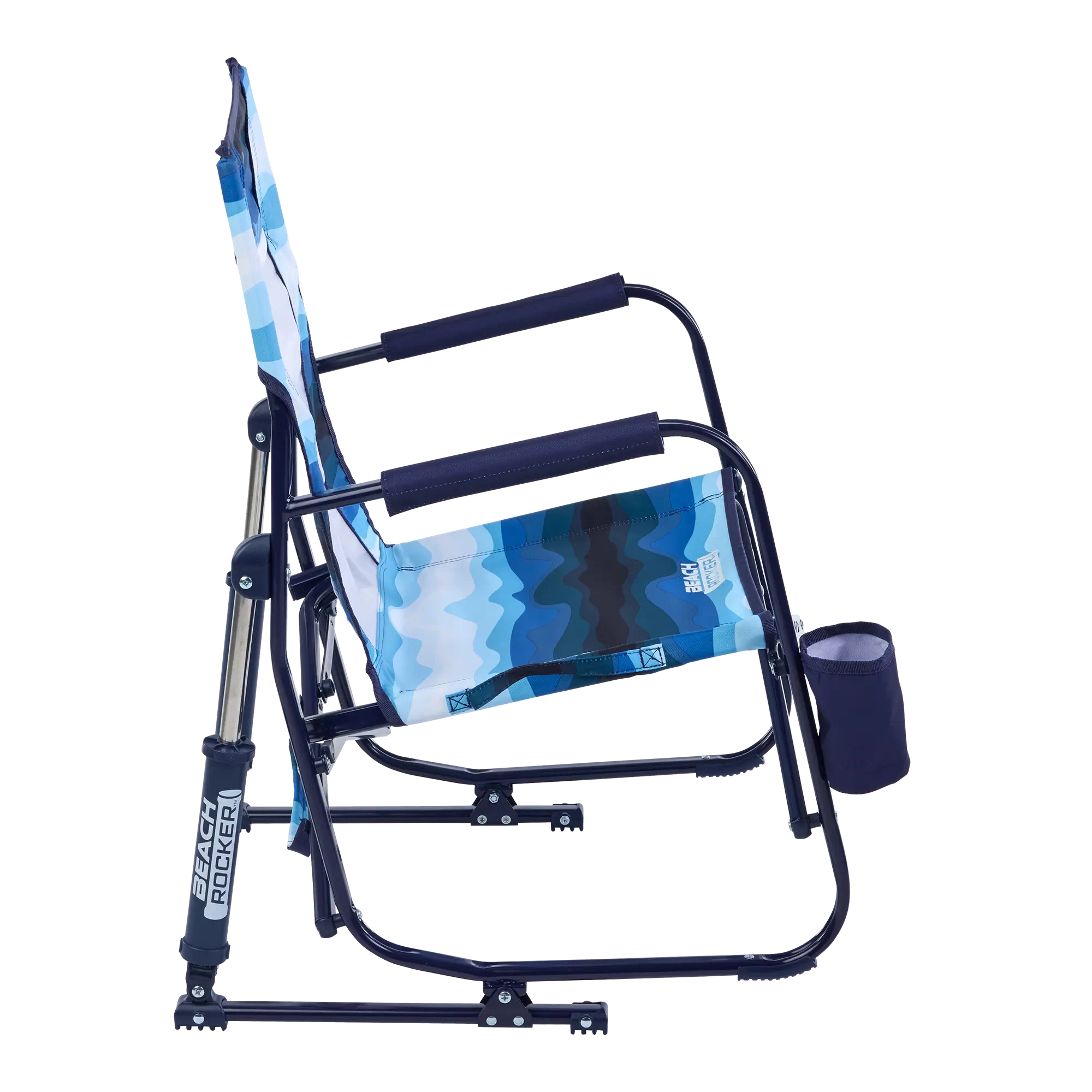 Luxury Camp Beach Rocker - Choice 712 - Heavy-Duty Kickback Rocker with Beverage Holder Detail
