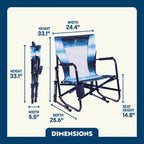 Luxury Camp Beach Rocker - Choice 712 - Heavy-Duty Kickback Rocker with Beverage Holder Detail
