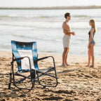 Luxury Camp Beach Rocker - Choice 712 - Heavy-Duty Kickback Rocker with Beverage Holder Detail