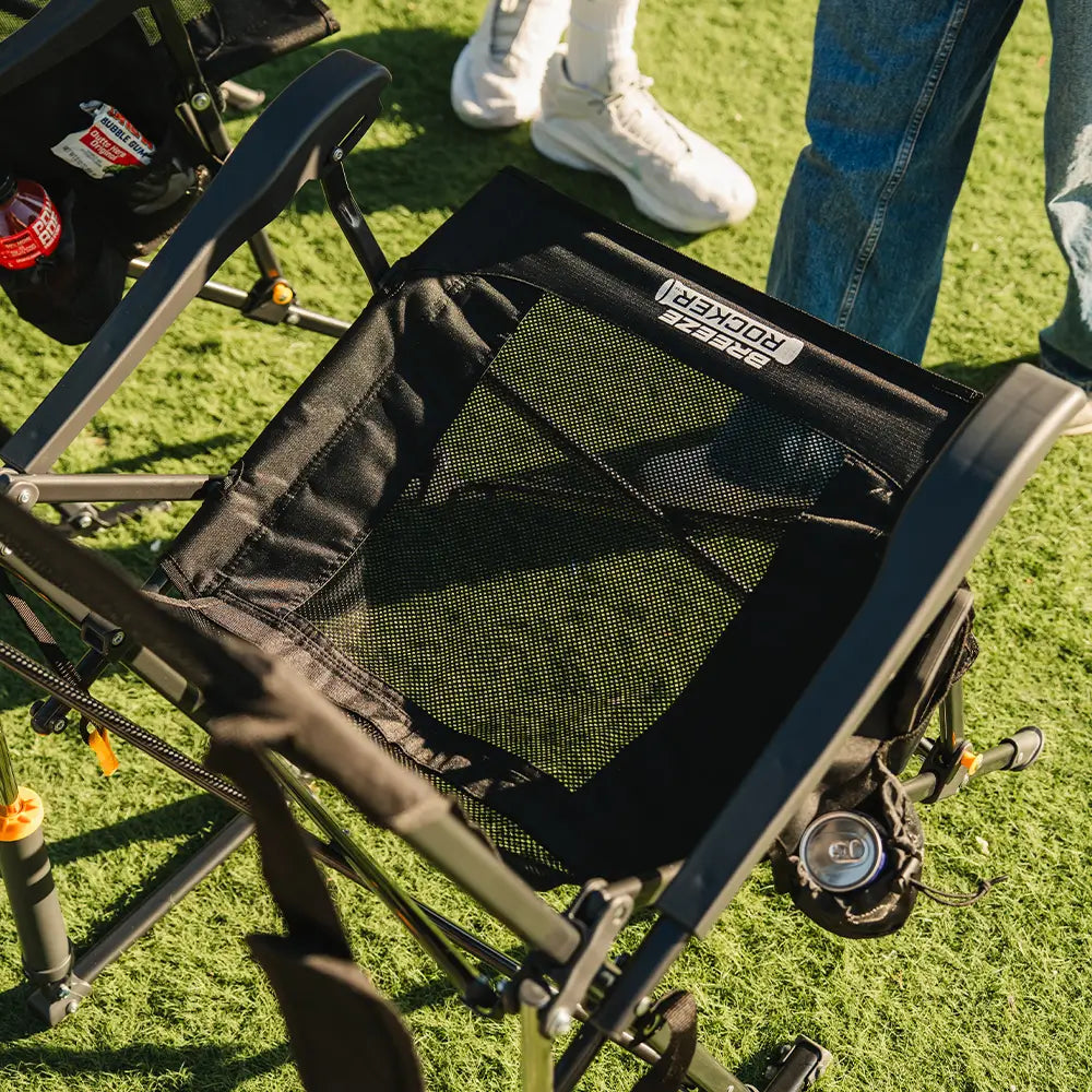 Patented Spring-Action BreezeRocker - Choice 504 - Heavy-Duty Kickback Rocker with Beverage Holder Detail
